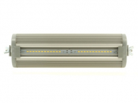 Консольный LED светильник Tubo ST-15W 1650 Люмен