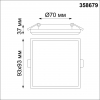 Светильник встраиваемый 358679 Pandora Novotech (2)