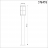 Светильник ландшафтный 370776 Zebra Novotech (3)