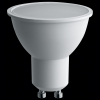 Светодиодная лампа 7W белый свет GU10 25290 LB-26 Feron (2)