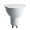 Светодиодная лампа 9W белый теплый свет G5.3 25839 LB-560 Feron (1)