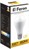 Светодиодная лампа 20W белый теплый свет E27 25787 LB-98 Feron (2)