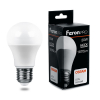 Светодиодная лампа 20W дневной свет E27 38043 LB-1020 Feron (1)