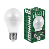 Светодиодная лампа 10W белый теплый свет E27 55004 SBA6010 Saffit (1)