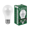 Светодиодная лампа 12W белый теплый свет E27 55007 SBA6012 Saffit (1)