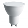 Светодиодная лампа 7W белый теплый свет GU10 55145 SBMR1607 Saffit (1)