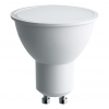 Светодиодная лампа 9W дневной свет GU10 55150 SBMR1609 Saffit (1)
