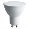 Светодиодная лампа 11W белый свет GU10 55155 SBMR1611 Saffit (1)