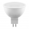 Светодиодная лампа 11W дневной свет G5.3 55153 SBMR1611 Saffit (1)