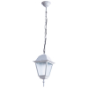 Подвесной уличный светильник A1015SO-1WH Bremen Arte Lamp (1)