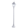 Уличный светильник A1016PA-1WH Bremen Arte Lamp (1)