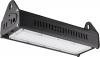 Светильник складской 50W дневной свет 29853 AL1101 Feron (1)