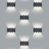 Фасадный уличный светильник 6W белый натуральный свет 06311 DH101 Feron (2)