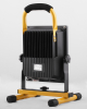 Светодиодный прожектор 30W дневной свет 32089 LL-913 Feron (3)