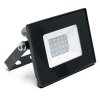Светодиодный прожектор 20W дневной свет 29492 LL-919 Feron (1)