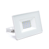 Светодиодный прожектор 20W дневной свет 29494 LL-919 Feron (1)