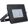 Светодиодный прожектор 30W дневной свет 32101 LL-920 Feron (1)
