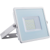 Светодиодный прожектор 50W дневной свет 29498 LL-921 Feron (1)
