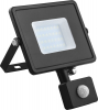 Светодиодный прожектор 20W дневной свет 29556 LL-906 Feron (1)
