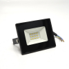 Светодиодный прожектор 10W дневной свет 55067 SFL90-10 Saffit (1)