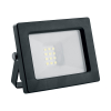 Светодиодный прожектор 20W дневной свет 55064 SFL90-20 Saffit (1)
