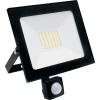 Светодиодный прожектор 50W дневной свет 29524 SFL80-50 Saffit (1)