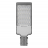 Консольный уличный светильник 120W дневной свет 32573 SP2918 Feron (1)