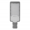 Консольный уличный светильник 80W дневной свет 32215 SP2923 Feron (1)