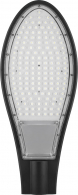 Консольный уличный светильник 150W дневной свет 32220 SP2928 Feron