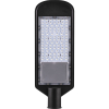 Консольный уличный светильник 30W дневной свет 32576 SP3031 Feron (1)