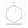 Столб опора 120См черное золото Farola Elektrostandard (3)