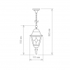 Подвесной фонарь Vega H черное золото Elektrostandard (2)