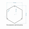 Уличный фонарь Andromeda F Glyf-8024F черное золото Elektrostandard (3)