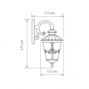 Настенный фонарь Diadema D Glyf-8046D черное золото Elektrostandard (2)