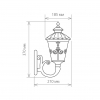 Настенный фонарь Diadema U Glyf-8046U черное золото Elektrostandard (2)