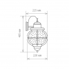 Настенный светильник Regul D Черная Медь Glxt-1475D Elektrostandard (3)