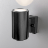 Настенный светильник 1404 Techno серый Strict Elektrostandard