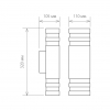 Настенный светильник 1449 Techno черный Ignis Elektrostandard (4)
