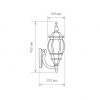Настенный светильник 1001U черное золото 9913-С Gl Elektrostandard (2)