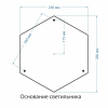 Уличный фонарь Andromeda Glyf-8024F/3 белое золото Elektrostandard (4)