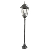 Уличный светильник A1206PA-1BS Genova Arte Lamp (1)