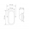 Настенно-потолочный светильник LED Светильник 22См 12W 4000К IP54 Ltb0102D 12W 4000K ShIP Elektrostandard (2)