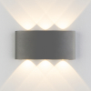 Настенный светильник 1551 Techno LED Twinky Trio серый Elektrostandard (2)