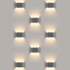 Настенный светильник 1551 Techno LED Twinky Trio серый Elektrostandard (3)