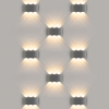 Настенный светильник 1551 Techno LED Twinky Trio серый Elektrostandard (3)