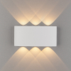Настенный светильник 1551 Techno LED Twinky Trio белый Elektrostandard (2)