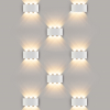 Настенный светильник 1551 Techno LED Twinky Trio белый Elektrostandard (4)