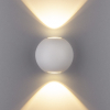 Настенный светильник 1566 Techno LED Diver белый Elektrostandard (2)