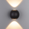 Настенный светильник 1566 Techno LED Diver черный Elektrostandard (2)