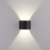 Настенный светильник 1518 Techno LED Blade черный Elektrostandard (3)